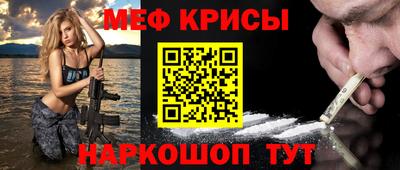 гидропоника Ирбит