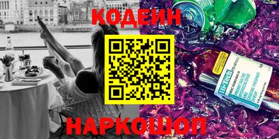 гидропоника Ирбит