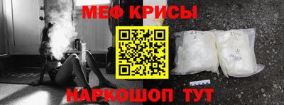 тгк Изобильный