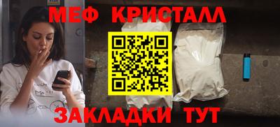 СК Ипатово