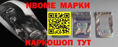 СК Ипатово