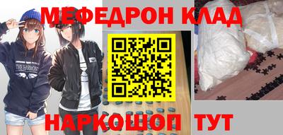 СК Ипатово