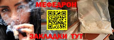 гидропоника Ирбит