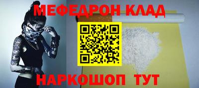 гидропоника Ирбит