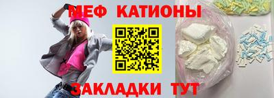тгк Изобильный