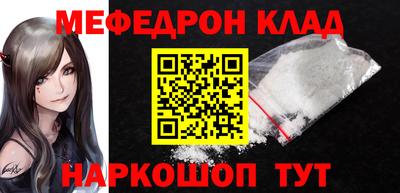 СК Ипатово