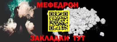 тгк Изобильный
