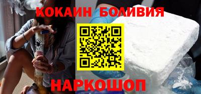 СК Ипатово