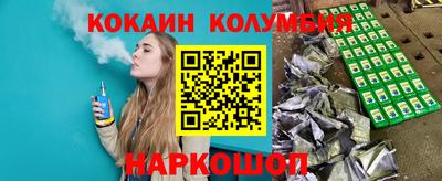СК Ипатово