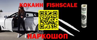 гидропоника Ирбит