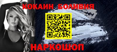 гидропоника Ирбит