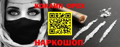 гидропоника Ирбит