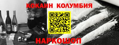 тгк Изобильный
