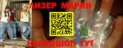 гидропоника Ирбит