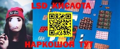 гидропоника Ирбит