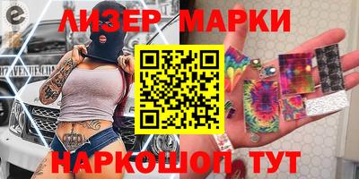 тгк Изобильный