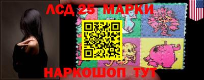 гидропоника Ирбит