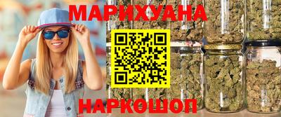 гидропоника Ирбит
