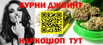 СК Ипатово