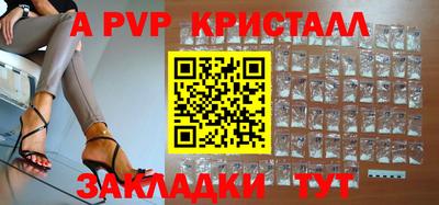 тгк Изобильный