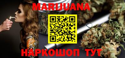 СК Ипатово