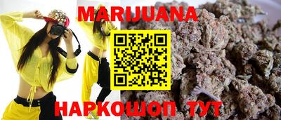 тгк Изобильный
