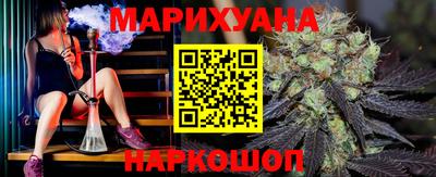 тгк Изобильный