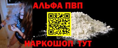 гидропоника Ирбит