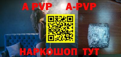 гидропоника Ирбит