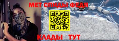 гидропоника Ирбит