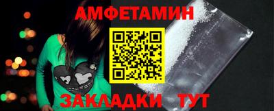 гидропоника Ирбит
