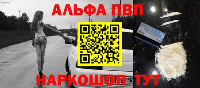 тгк Изобильный