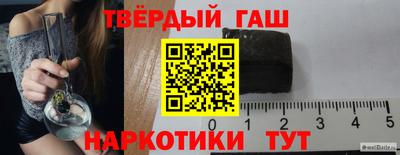СК Ипатово