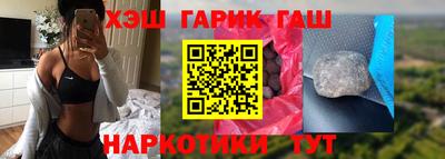СК Ипатово