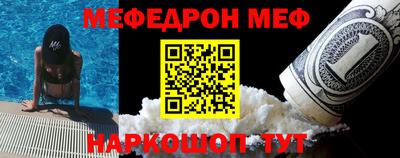 тгк Изобильный