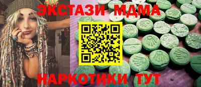 СК Ипатово