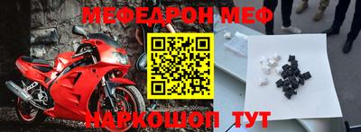 гидропоника Ирбит