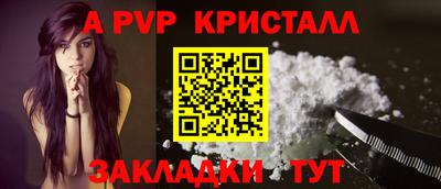 СК Ипатово